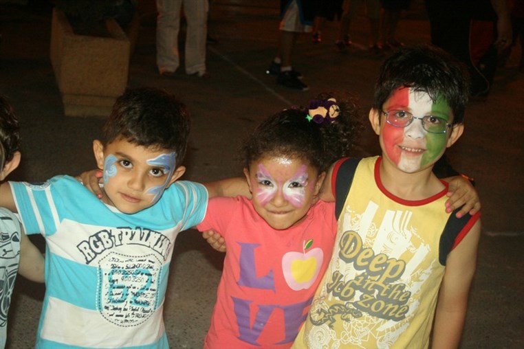 Jounieh Family & Kids Day